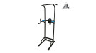 Турник-брусья DFC Power Tower G001 Турник-брусья DFC Power Tower G001