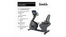 Горизонтальный велотренажер Smith RCB570
